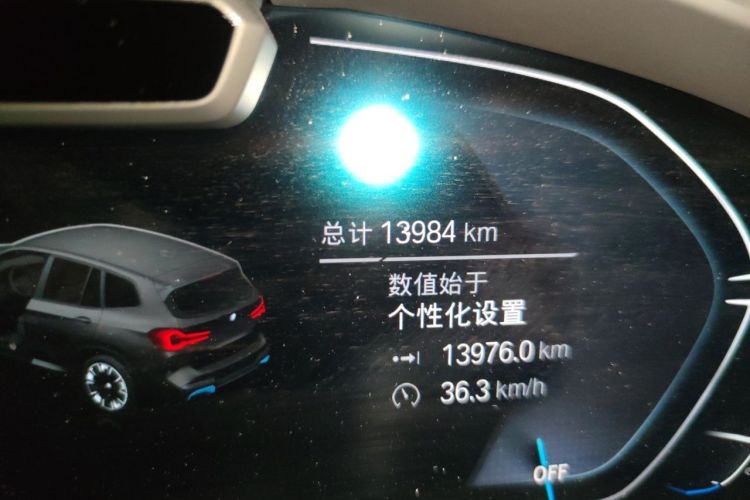 Used BMW iX3 2022 Updated Leading Type Odometer Close Up