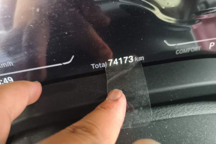 Used BMW iX3 2022 Leading Model Odometer Close Up