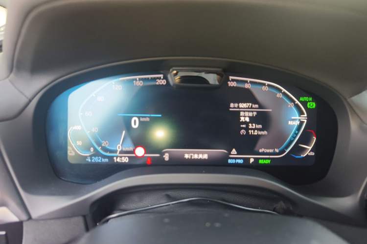 Used BMW iX3 2022 Leading Model Odometer Close Up