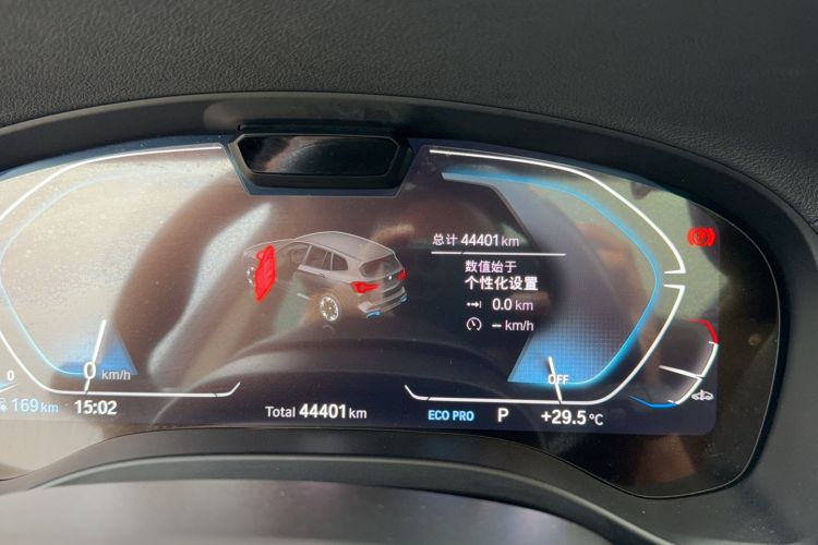Used BMW iX3 2022 Leading Model Odometer Close Up
