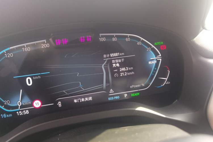 Used BMW iX3 2022 Leading Type Odometer Close Up