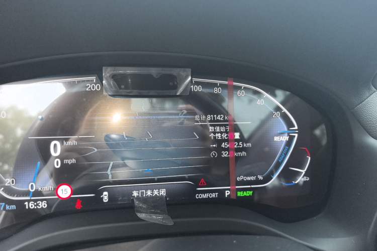 Used BMW iX3 2022 Leading Model Odometer Close Up
