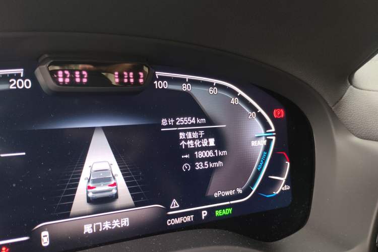 Used BMW iX3 2022 Leading Model Odometer Close Up