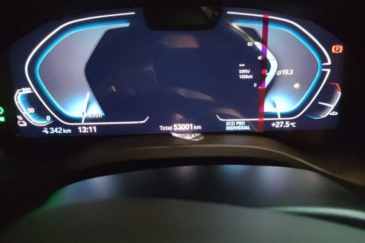Used BMW iX3 2022 Leading Model Odometer Close Up