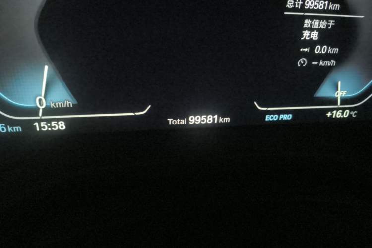 Used BMW iX3 2022 Leading Type Odometer Close Up