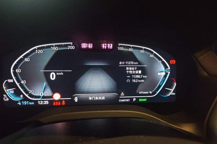 Used BMW iX3 2022 Updated Leading Type Odometer Close Up