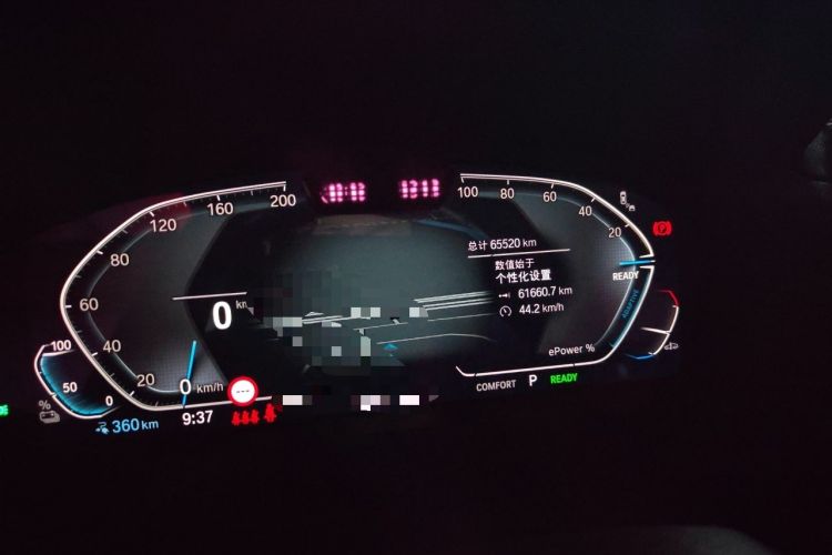 Used BMW iX3 2022 Updated Leading Version Odometer Close Up
