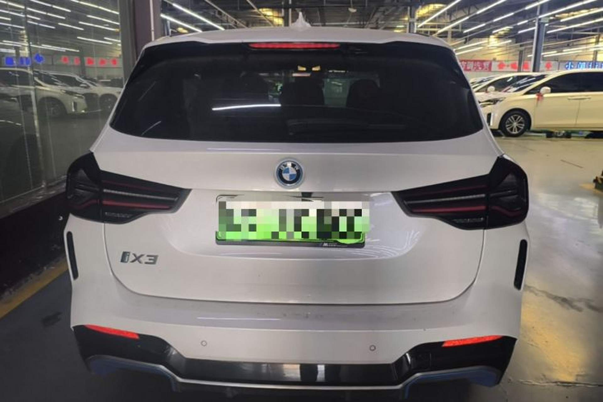Used BMW iX3 2022 Leading Model Rear