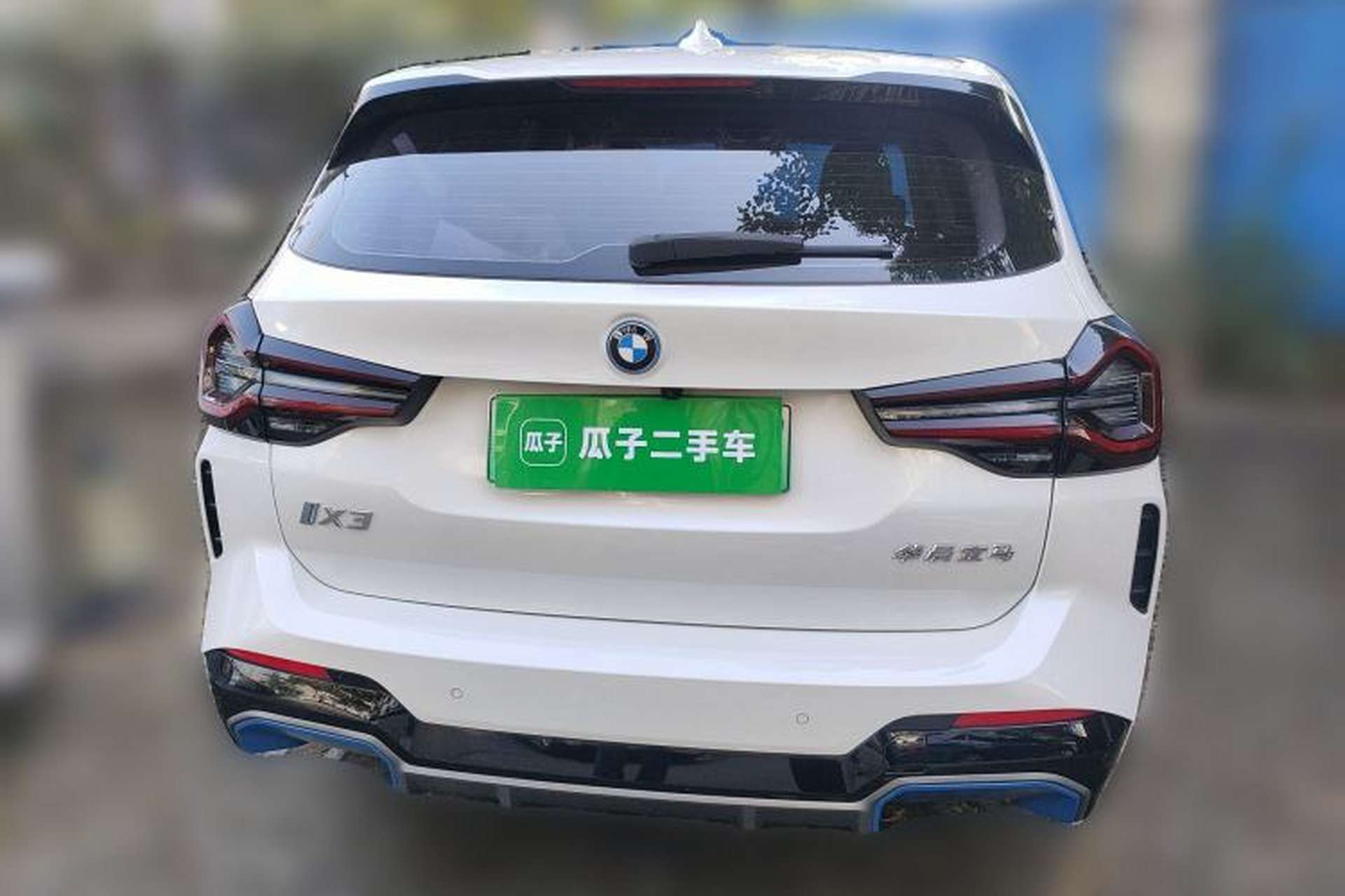 Used BMW iX3 2022 Leading Model Rear
