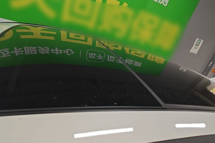 Used BMW iX3 2022 Leading Model Roof