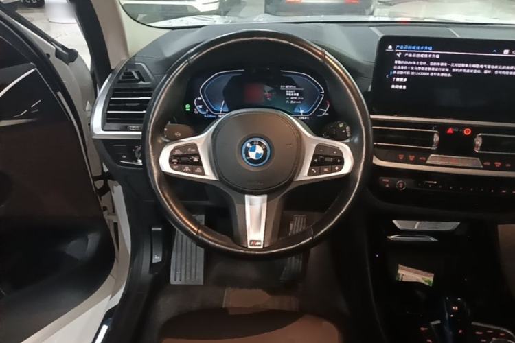 Used BMW iX3 2022 Leading Model Steering Wheel