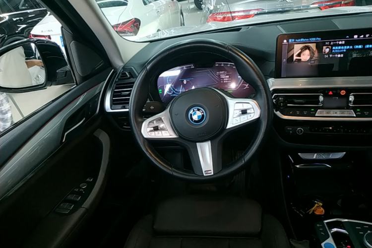 Used BMW iX3 2022 Updated Leading Type Steering Wheel