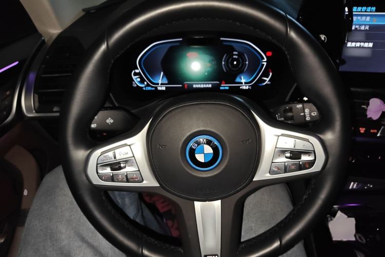 Used BMW iX3 2022 Updated Leading Version Steering Wheel