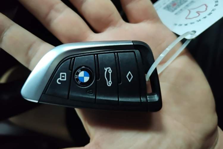 Used BMW iX3 2022 Updated Leading Version Vehicle Key