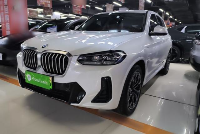 Used BMW iX3 2022 Leading Model