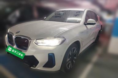 Used BMW iX3 2022 Leading Model