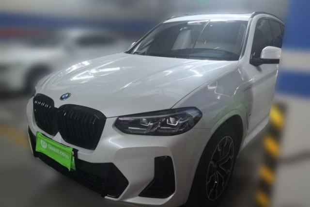 Used BMW iX3 2022 Updated Leading Version