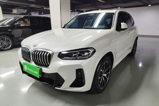 Used BMW iX3 2022 Updated Leading Version