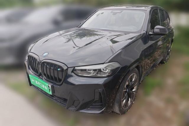 Used BMW iX3 2023 Leading Type
