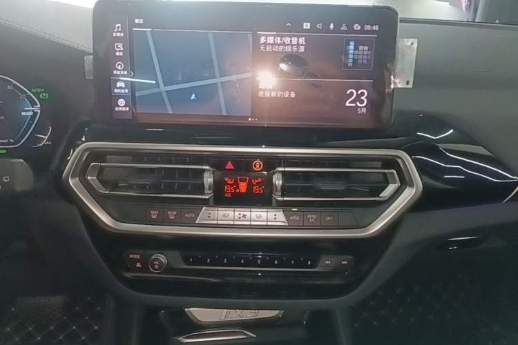 Used BMW iX3 2023 Leading Model Audio And AC Panel