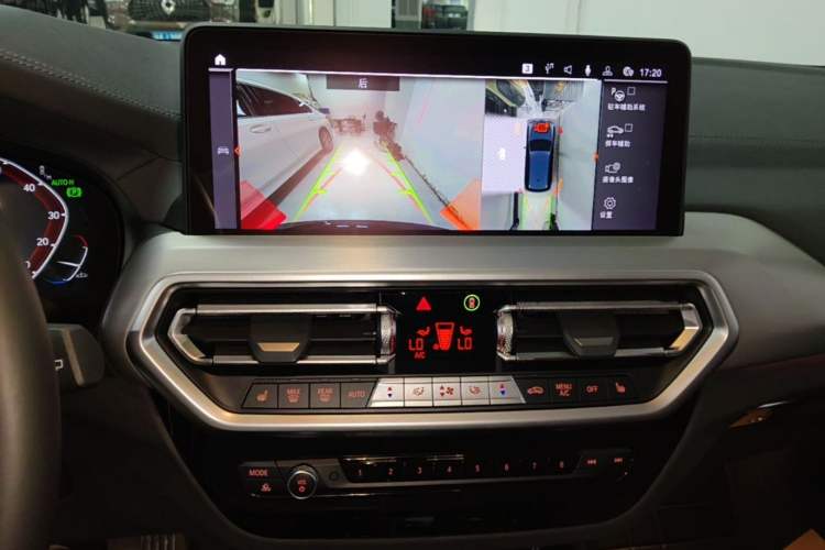 Used BMW iX3 2023 Leading Type Audio And AC Panel