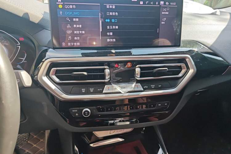 Used BMW iX3 2023 Leading Model Audio And AC Panel