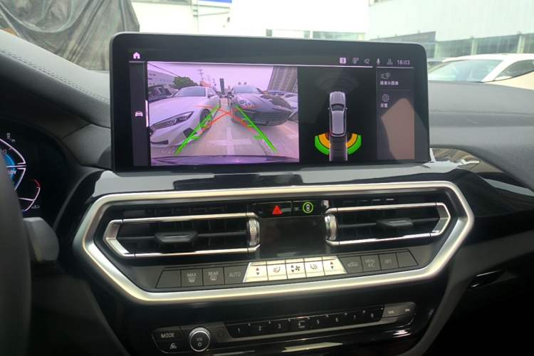 Used BMW iX3 2023 Leading Model Audio And AC Panel