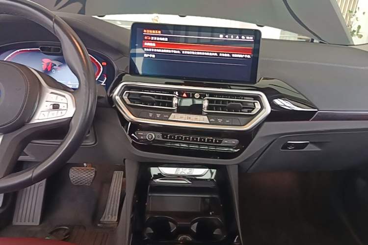 Used BMW iX3 2023 Leading Model Audio And AC Panel