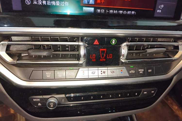 Used BMW iX3 2023 Leading Model Audio And AC Panel