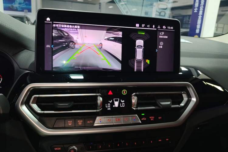 Used BMW iX3 2023 Leading Model Audio And AC Panel