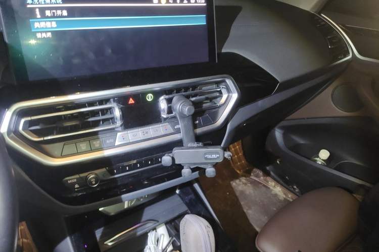 Used BMW iX3 2023 Leading Model Audio And AC Panel