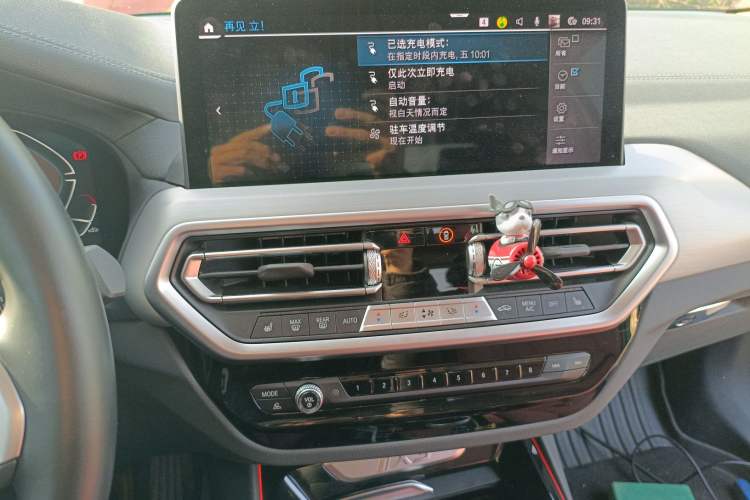 Used BMW iX3 2023 Leading Type Audio And AC Panel