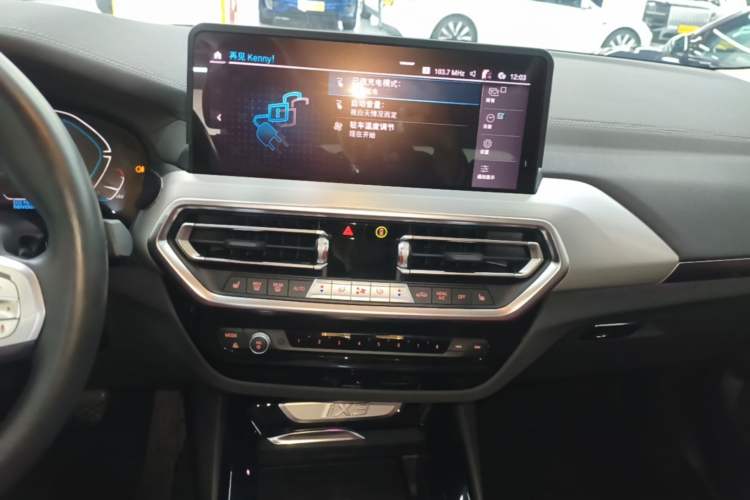 Used BMW iX3 2023 Leading Type Audio And AC Panel