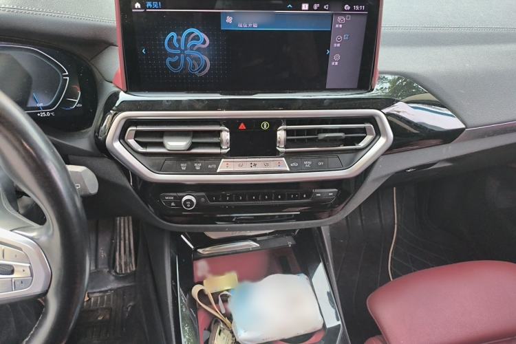 Used BMW iX3 2023 Leading Model Audio And AC Panel