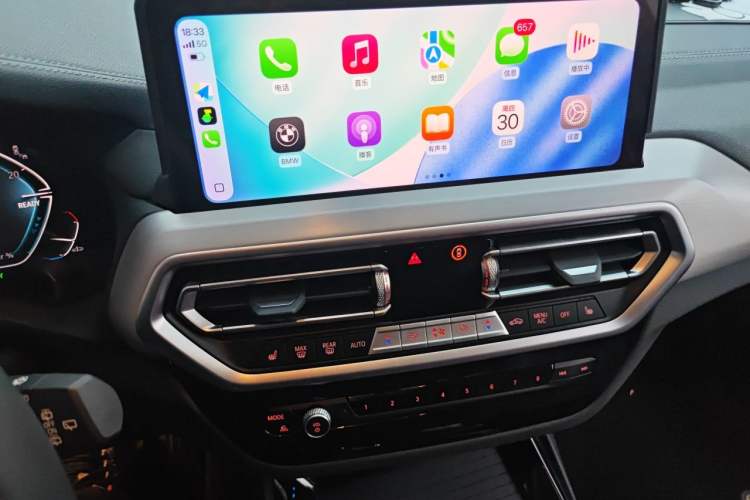 Used BMW iX3 2023 Leading Type Audio And AC Panel