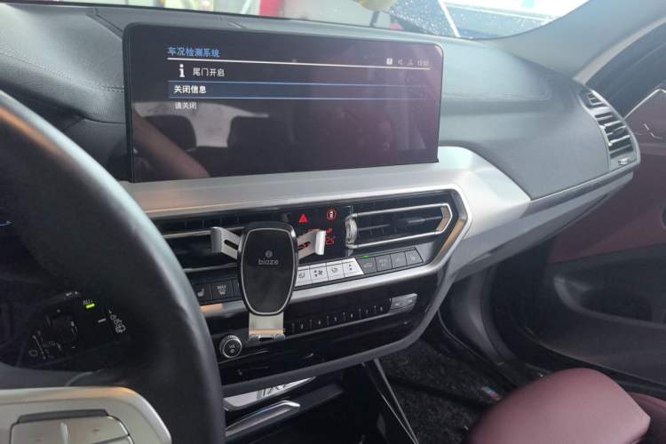Used BMW iX3 2023 Leading Type Audio And AC Panel