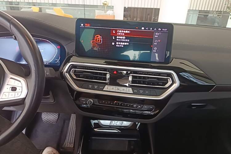 Used BMW iX3 2023 Leading Model Audio And AC Panel