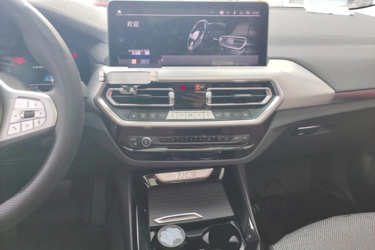 Used BMW iX3 2023 Leading Type Audio And AC Panel