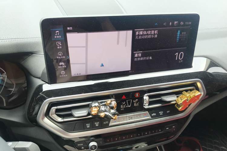 Used BMW iX3 2023 Leading Model Audio And AC Panel