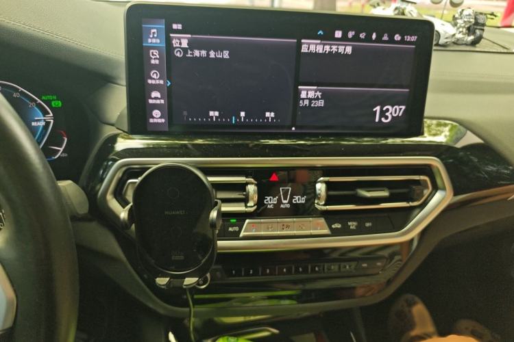 Used BMW iX3 2023 Leading Model Audio And AC Panel