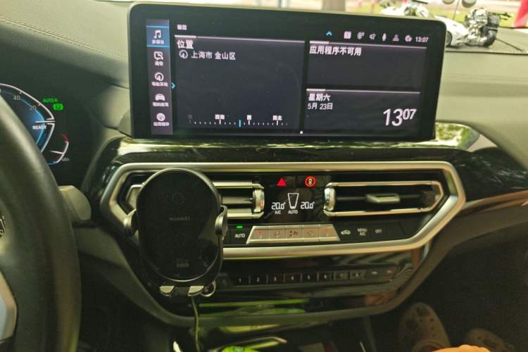 Used BMW iX3 2023 Leading Model Audio And AC Panel