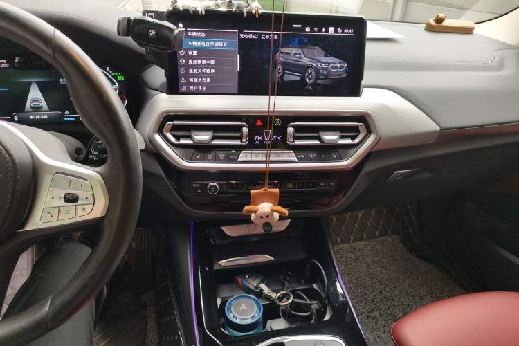 Used BMW iX3 2023 Leading Type Audio And AC Panel
