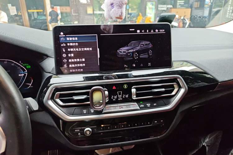 Used BMW iX3 2023 Leading Model Audio And AC Panel