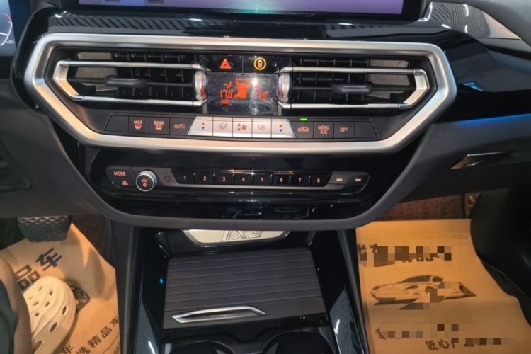 Used BMW iX3 2023 Leading Model Audio And AC Panel