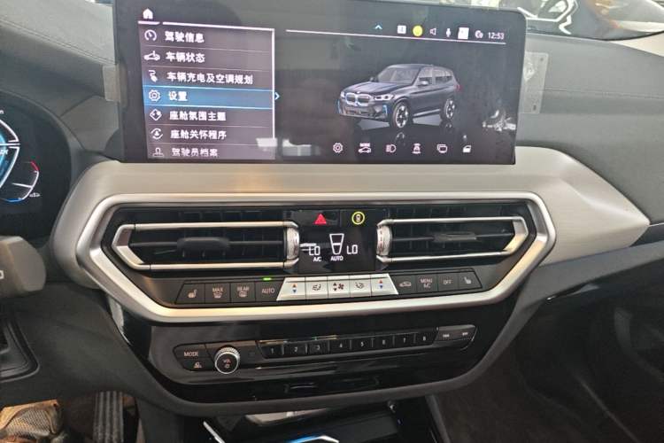 Used BMW iX3 2023 Leading Type Audio And AC Panel