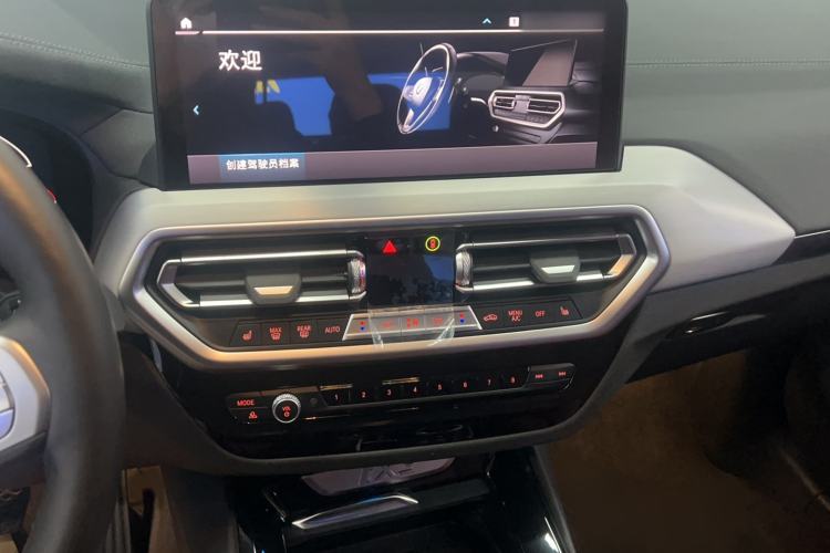 Used BMW iX3 2023 Leading Type Audio And AC Panel