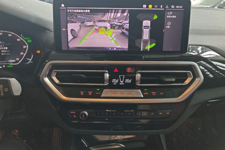Used BMW iX3 2023 Leading Model Audio And AC Panel