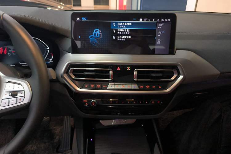 Used BMW iX3 2023 Leading Type Audio And AC Panel