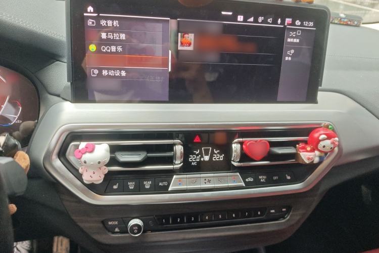 Used BMW iX3 2023 Leading Type Audio And AC Panel
