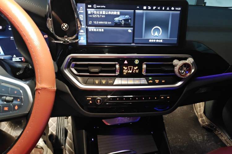 Used BMW iX3 2023 Leading Model Audio And AC Panel